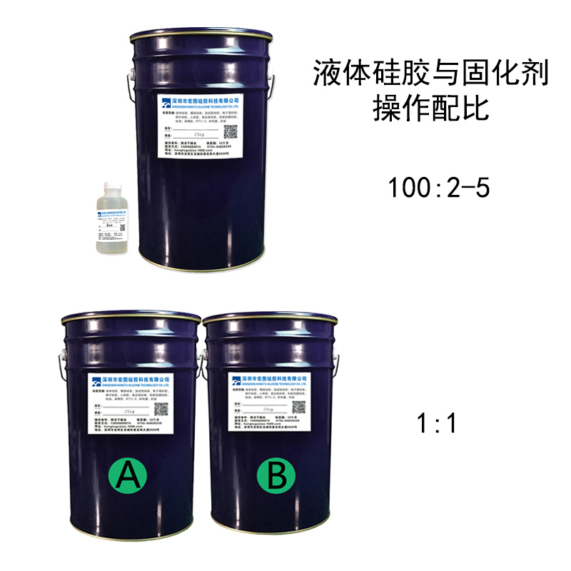 模具硅膠不固化原因有哪些你知道嗎 ？
