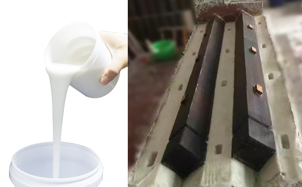 模具硅膠制品開模費用怎么算 ？