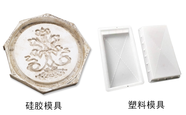 液態模具硅膠模具與固態模具的壽命分別是多少？