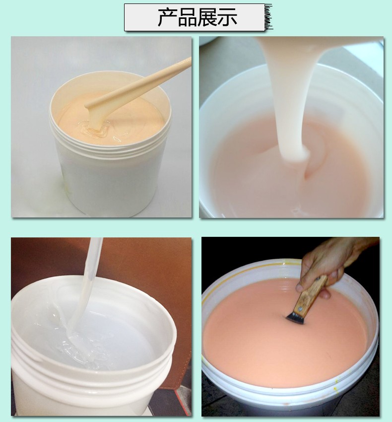 人體硅膠使用時間如何增加 ？